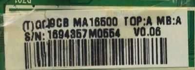MAIN PARA MONITOR ACER / NUMERO DE PARTE GQ9CBMA16500 / 715G3603-M01-000-004F / MODELO S231HL BID  - Imagen 4